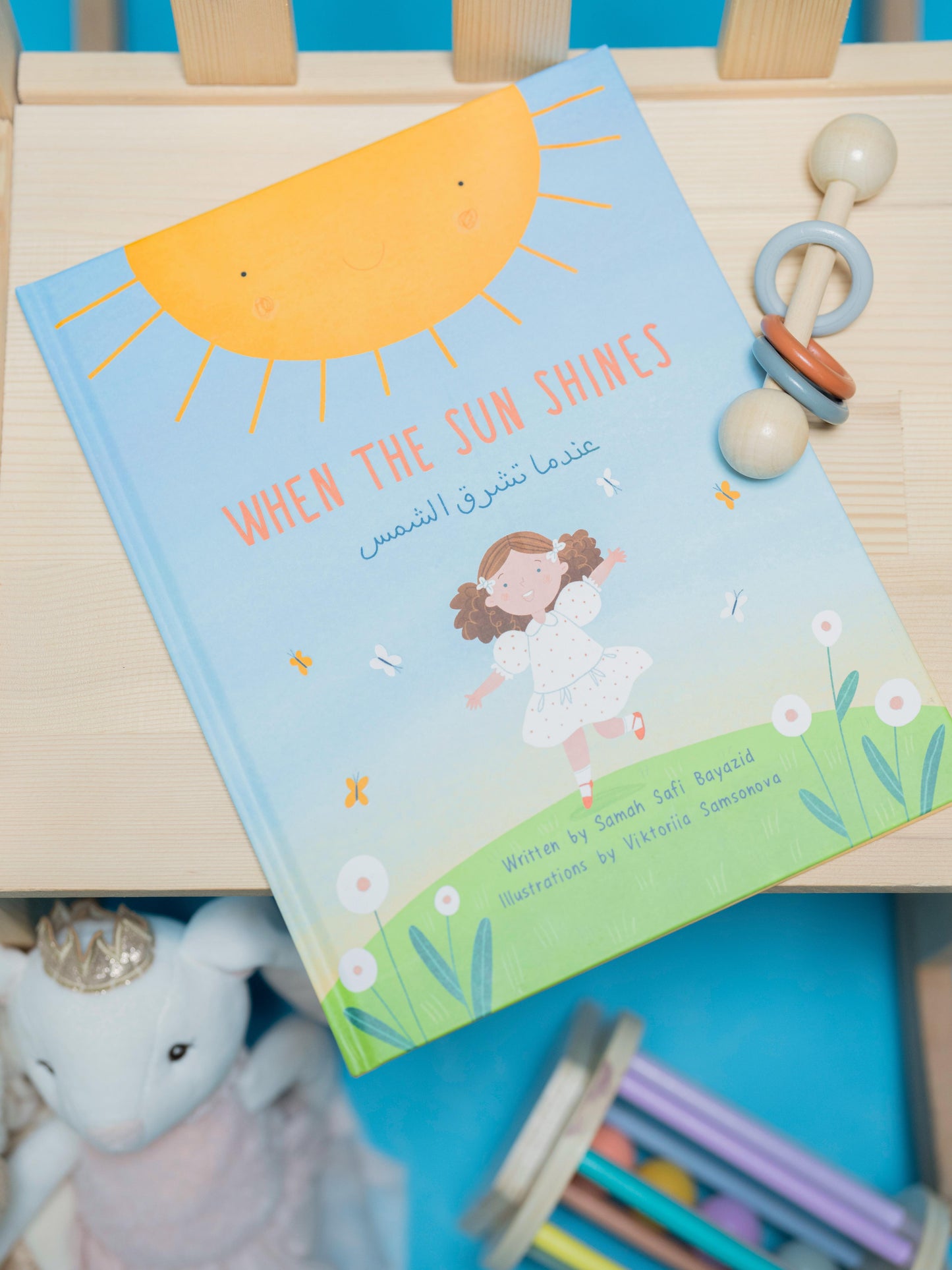 When the Sun Shines Book